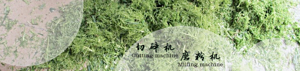 河南成立糧油機械有限公司