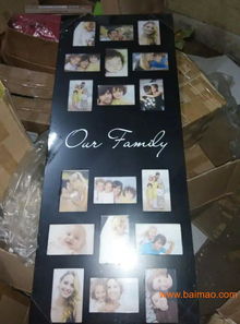 外貿(mào)日用百貨庫(kù)存清倉(cāng) 質(zhì)優(yōu)價(jià)廉的居家良品