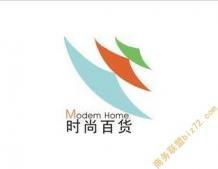 2014中國(guó)武漢日用百貨商品交易會(huì) 生產(chǎn)廠家與價(jià)格趨勢(shì)解析