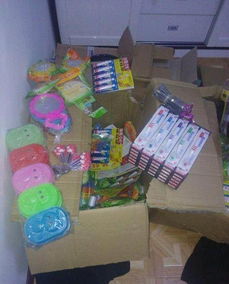 地?cái)傄辉沼冒儇?經(jīng)濟(jì)實(shí)惠的購(gòu)物新選擇